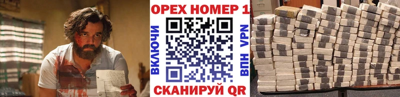 Кокаин 98%  Жиздра 