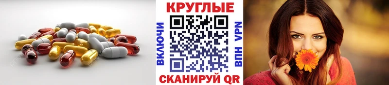 купить наркотики сайты  Жиздра  ЭКСТАЗИ Дубай 