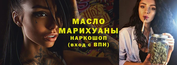 альфа пвп Протвино