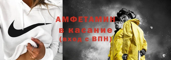 наркотики Беломорск