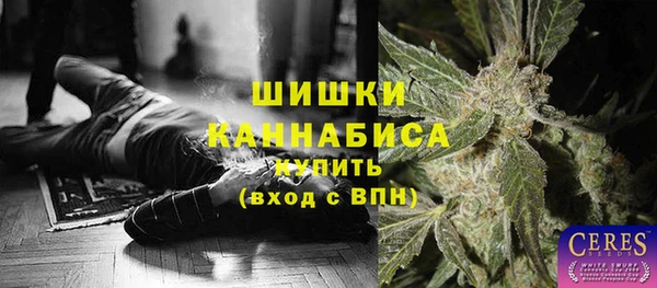 наркотики Беломорск