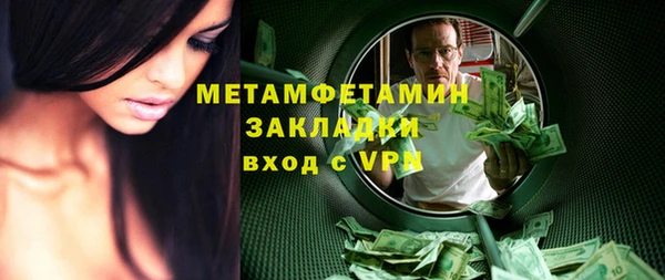 не бодяженный Белокуриха