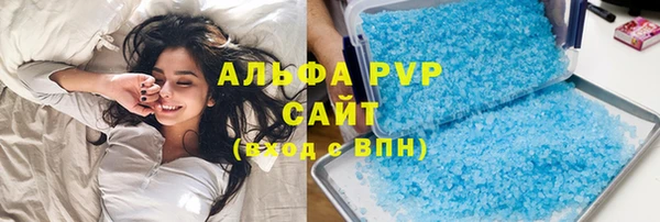 не бодяженный Белокуриха