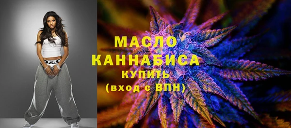 кокаин VHQ Пролетарск