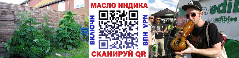 Дистиллят ТГК концентрат  Жиздра 